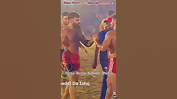 Bilal Mohsin dhillon vs Ubaidullah Rajpoot #365kabaddi #aajdekabaddicup #kabaddilive #livesports