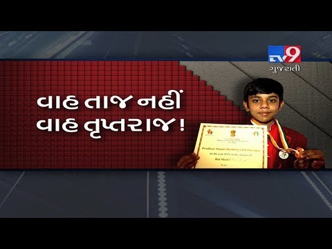 Gujarati boy brings pride to state, bags award of 'Youngest Tabla Master'