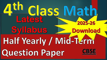 Class 4th (Maths)  Half yearly Question Paper | Mid Term exam | Latest 4th standard Question Bank