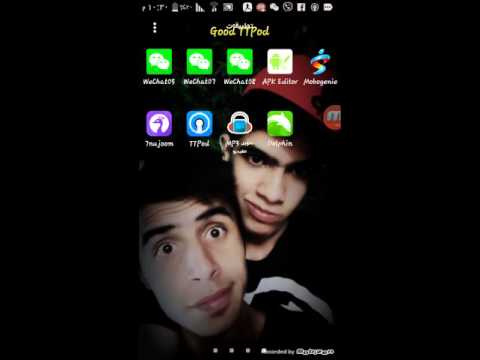 طريقه تغير خط الجهاز وتغير شكل الويجات مع رابط تحم