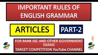 Important Rules of English Grammar | RBI Assistant 2019 | SBI Clerk 2020 | SSC CGL CHSL