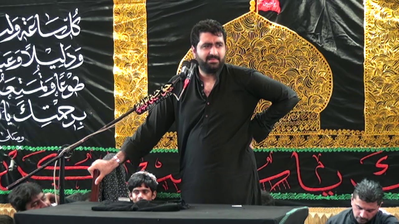 9 Muharram 2019 (1441) Zakir Mehar Ghulam Abbas Jappa Rasul Nagar
