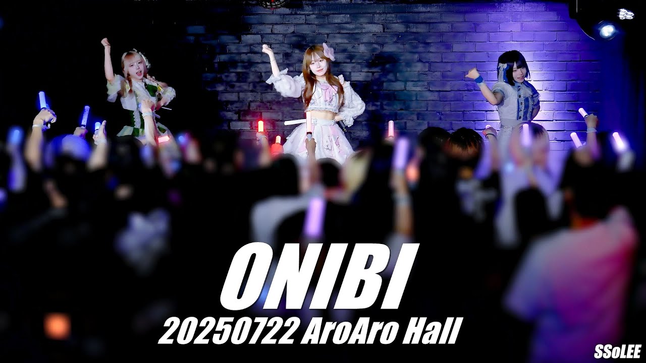[4K] 오니비데슈고 (鬼火で集合, ONIBI) - EXP FES Lv.MAX 공연 (Full Ver.) @ 250722 ...