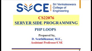 CS22076 - U1