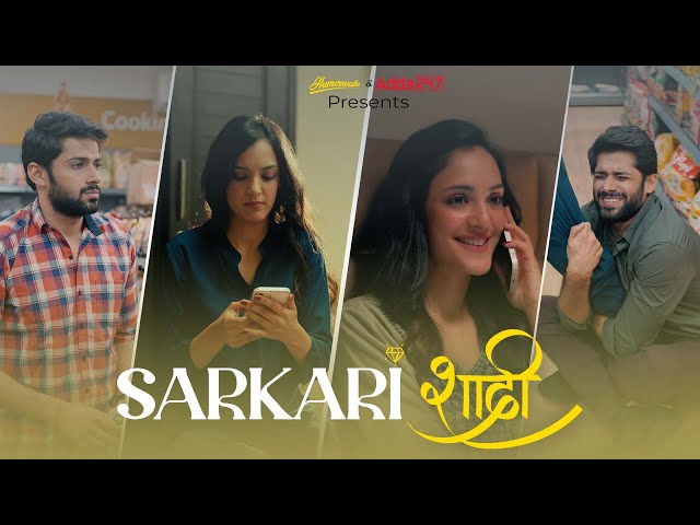 Humorwale | Sarkari Shaadi | Ft. Kanikka Kapur and Mohit Kumar class=