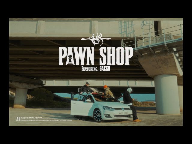 Gaeko - Pawn Shop (feat. Gaeko)
