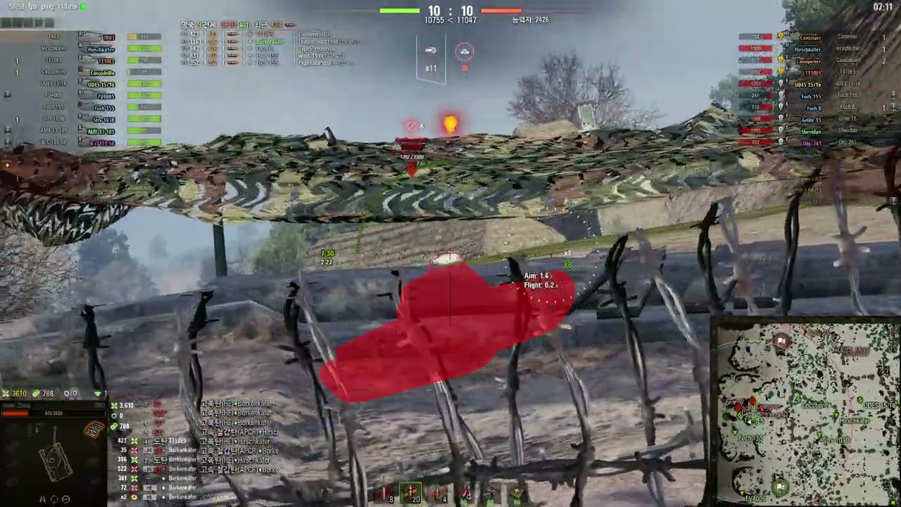 [2026-01-10]T803 오버로드