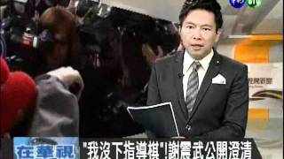 201202151858