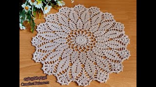 كروشيه مفرش دائري سهل للمبتدئات Crocheted doily