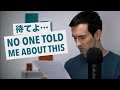 Things I wish I knew before coming to Japan / 来日する前に知っておきたいこと