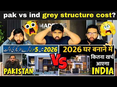 Pakistan vs India House Construction Cost Comparison 2026 🏠| Mumbai to Bihar Detailed Reaction