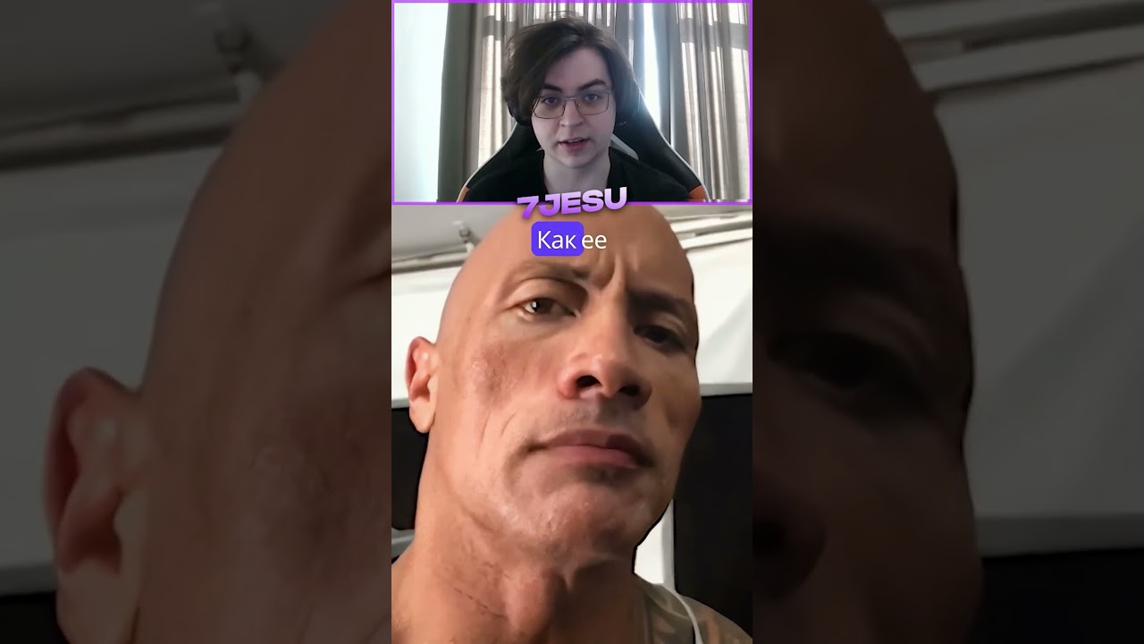 Гейб Уничтожил Бустеров | Гайд От Топ-50  