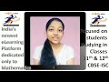Geet, Class 11, ISC, 2021-22 Batch