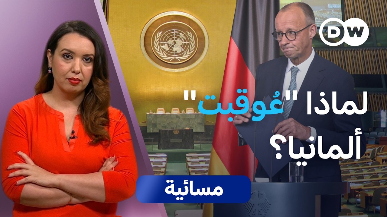 ������� �����... �� ���� ������� ������ �������ǿ | ������
 - نشر قبل 2 ساعة