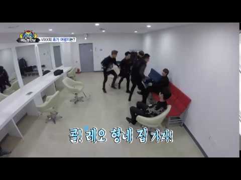 [VIXX/혁] 무슨 신나는 일이 있길래 ㅠㅅㅠ