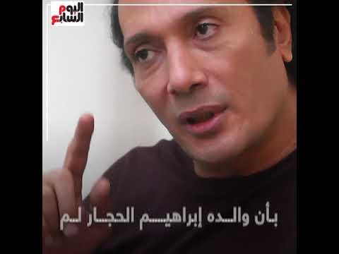 على الحجار سر عمله كـ صبى مكوجى وأغنية كسرت الدنيا بعد 26 عاما 