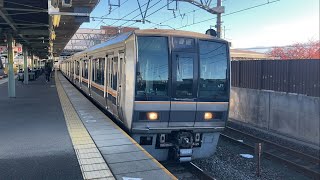 JR京都線島本駅 207系普通西明石行きが発車