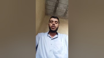 ما تيسر من سورة يونس بصوت القارئ عبداللطيف الشلح