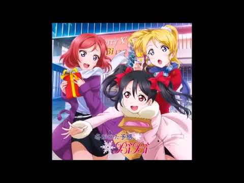 冬がくれた予感 off vocal 中日歌詞