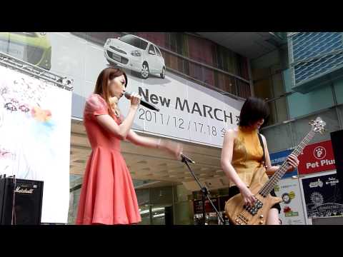 Elesha 伊蕾莎 - 青鳥