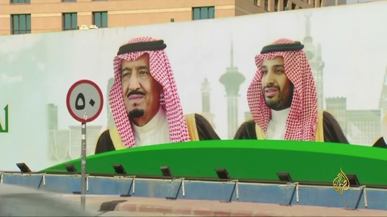 ترامب والابتزاز المالي المتواصل للسعودية 🇸🇦