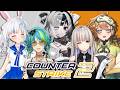 【CS2】Counter Strike with cute girlies【#ShirousaMikumi 】