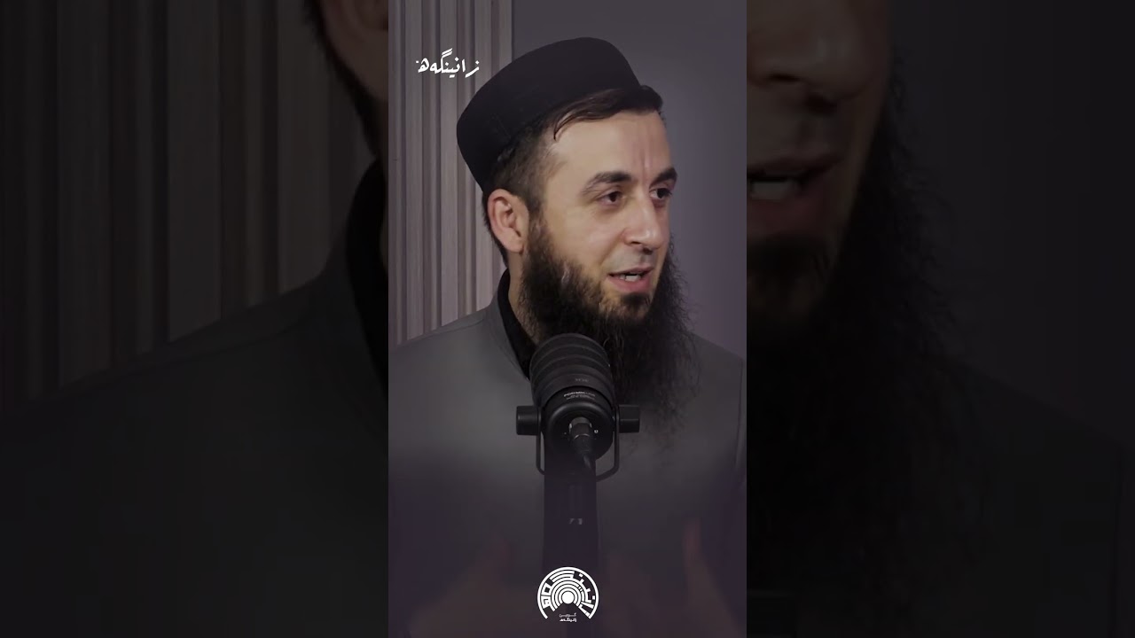 ئێک ژ دەرمانێن عەشقێ ..