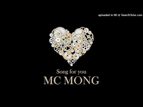 MC몽 - 사랑 범벅 (Feat. 챈슬러 of the channels)