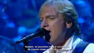 Moody Blues - Nights in White Satin (Official Live Video)  Bg subs (вградени)