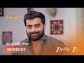 SANDHYA RAAGAM | EP - 890 | Webisode 2 | Jun 3 2026 | Zee Tamil