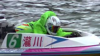 ボートレーサー瀧川 千依選手を調査 ご結婚 44号機と話題に尽きない愛されボートレーサーだった 人生はボートレース オールスターを目指して ボートレーサー瀧川 千依選手を調査 ご結婚 44号機と話題に尽きない愛されボートレーサーだった 人生はボートレース オールスターを目指して