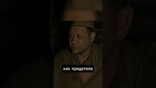 Прав или нет?