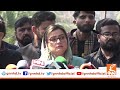 LIVE | PMLN Leader Uzma Bukhari Important Media Talk | GNN