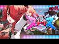 【#ストリヌ 】ってかウチらのチーム名ってなくね?😁|#05【レイン・パターソン/にじさんじ】