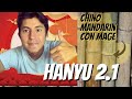 Lección Chino fácil con Mage 2.1¿Quién es este?