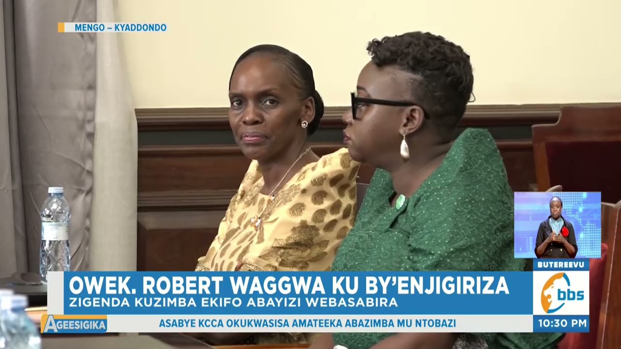 Ab’amasomero ga Gayaaza Banjudde Enteekateeka y’Okusonda Ssente z’Okuzimba ‘Chapel’