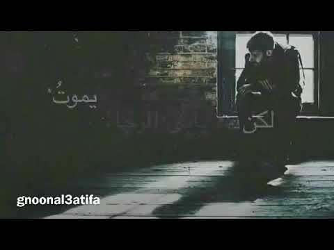 حالة واتس اب ضاقت علي كأنها تابوت