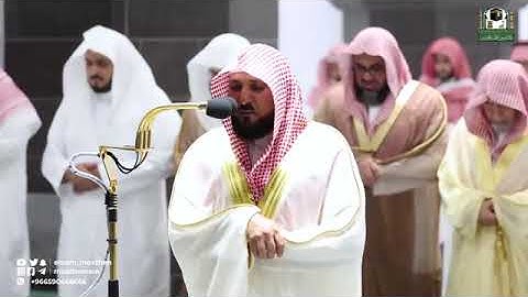 تلاوة مؤثرة من سورة النمل - الشيخ ماهر المعيقلي من صلاة التهجد بالحرم المكي