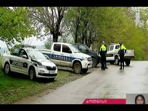 ბოლნისის მუნიციპალიტეტის სამი სოფელი ჩაიკეტა