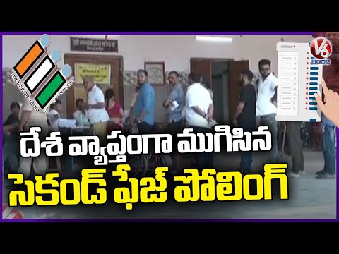 Lok Sabha Election 2024 - Phase 2 : 61% Overall Voter Turnout Till 5 pm In Phase 2 Polling | V6 News - V6NEWSTELUGU