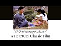 A Missionary Letter (1991) β HeartCry Classic π¬