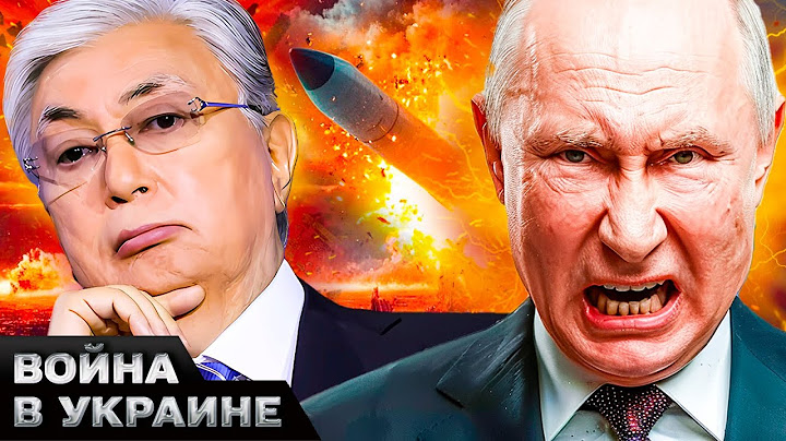⚡️ОБ ЭТОМ НИКТО НЕ СКАЗАЛ! В АСТАНЕ случилось НЕОЖИДАННОЕ! ОРЕШНИК НА КИЕВ: Путин ЛЯПНУЛ ЛИШНЕГО