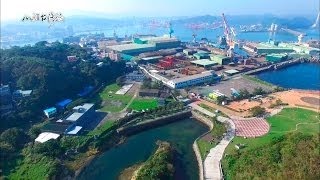 20170702【782】MIT台灣誌 黑熊隊長登白姑大山 溫泉很好香 洗盡痠麻嗆辣