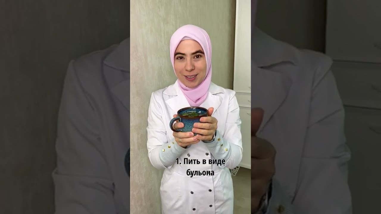 как приготовить костный бульон
