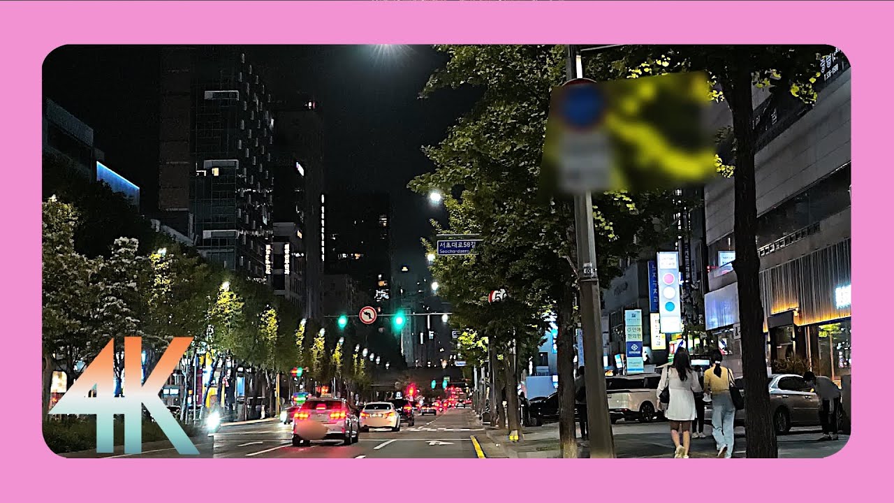 Korea Seoul 4K - Driving Downtown - Night Drive - YouTube
