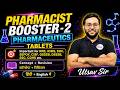 Pharmacist Booster - 2 | Tablet Dosage Form | Pharmaceutics | Important For Govt.Exams #rrb