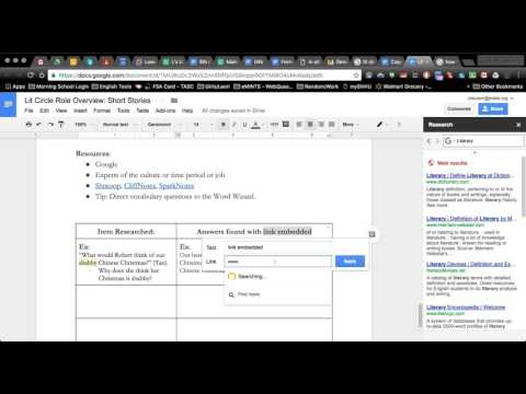 How to Link