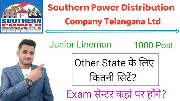 Other State Quota And Exam Centre ? Southern Power Distribution Company Telangana Recruitment 2022