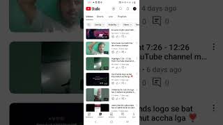how to use youtube studio app ||  YouTube studio ka istemaal kaise kre screenshot 2