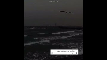 قرآن كريم/اللهم اكتب اجر لكل من نشرها/حالات واتس 💛.